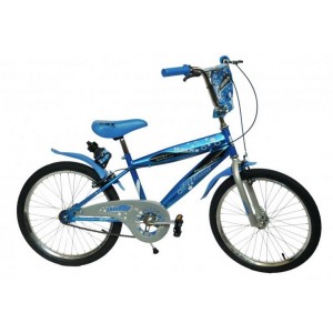 Ποδήλατο Freeride 20" BMX 