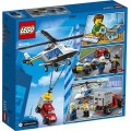 LEGO City Police Helicopter Chase ΠΑΙΧΝΙΔΙΑ