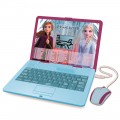 Lexibook Εκπαιδευτικό Δίγλωσσο Laptop Frozen 2 ΠΑΙΧΝΙΔΙΑ