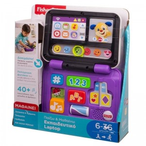Fisher-Price Laugh And Learn Εκπαιδευτικό Laptop