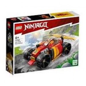 Lego Ninjago Kai's Ninja Race Car Evo