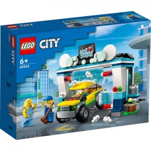 LEGO city car wash 