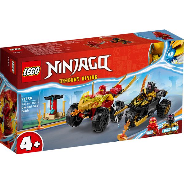 LEGO ninjago kai &Rars car & bike battle ΠΑΙΧΝΙΔΙΑ