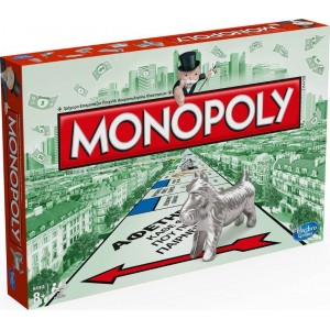 Κλασσική Monopoly 